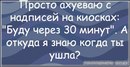 Соломія Смайлик фотография #42 (источник - https://vk.com/id145555585)