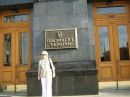 Татьяна Беляй фотография #28 (источник - https://vk.com/id154048546)