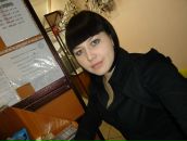 Фотография Серебренниковой Ольги