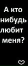 Анічка Палієнко фотография #15 (источник - https://vk.com/id232932020)