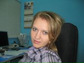 Фотография Чиркова Богачёвой Дарьи