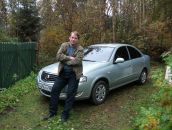 Фотография Кращука Александра