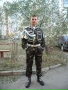 Юрій Степанко фотография #30 (источник - https://vk.com/id13754729)