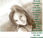 Лена Думітраш фотография #1