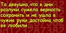 Фотография Никулиной Ксении
