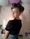 Таня Канівець фотография #26 (источник - https://vk.com/id155814545)