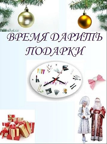 №7, Екатерина Музыченко, Барнаул №7, Екатерина Музыченко, Барнаул