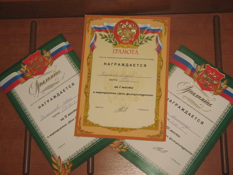 Иван Мелентьев фотография #35