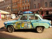 Фотография Домниковой Дианы