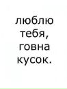 Фотография Маяковской Марии