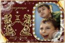 Едік Дейж фотография #22 (источник - https://vk.com/id151726332)