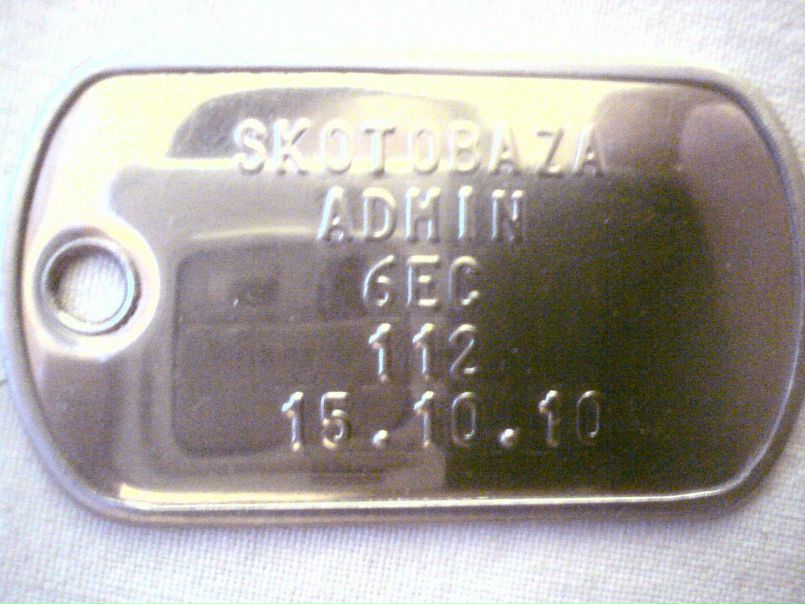 112 6ec фото №2