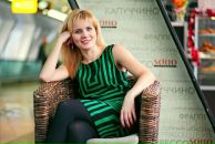 Фотография Мекшун Али