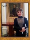Фотография Стрельцовой Татьяны