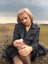 Фотография Гончаровой Алевтины