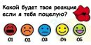 Вова Федінчик фотография #23 (источник - https://vk.com/id167941918)