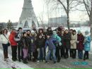 Фотография Рыбникова Дениса