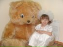 Фотография Аболмасовой Лены
