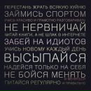 Юлік Кайтанович фотография #3 (источник - https://vk.com/id164346673)