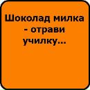 Іра Ткаченко фотография #42 (источник - https://vk.com/id87140576)