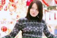 Фотография Гогиной Алины