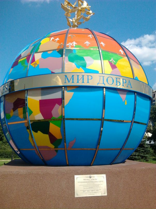 Иван Ivashko фотография #35