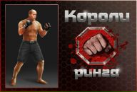 Олексій Бек фотография #6 (источник - https://vk.com/id32434020)