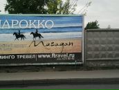 Сашка Иваненко фотография #9 (источник - https://vk.com/id20936)