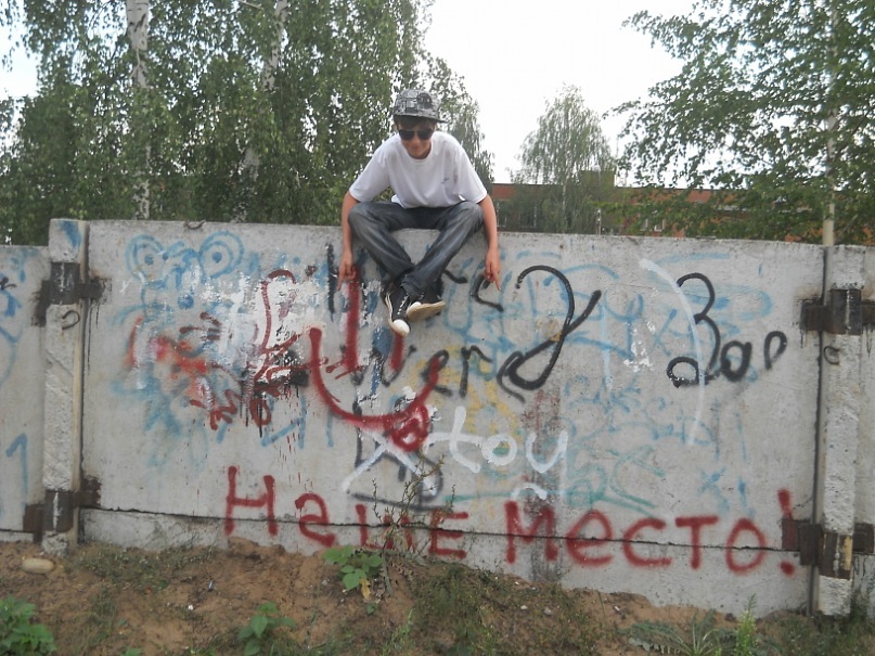 Михаил Круподёров фотография #34