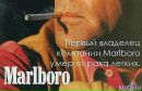 Андрій Мазепа фотография #41 (источник - https://vk.com/id89437312)