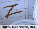 Ya Tyt фотография #27 (источник - https://vk.com/id7939203)