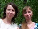 Анна Авдеева фотография #37 (источник - https://vk.com/id3390465)