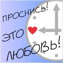 Міша Бойчук фотография #1