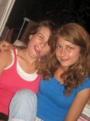 Оля Коломієць фотография #9 (источник - https://vk.com/id12138655)