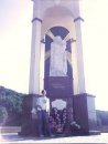Іруська Косівська фотография #38 (источник - https://vk.com/id40013743)