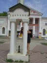 Майбутня Зірка фотография #21 (источник - https://vk.com/id62914753)