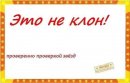 Ира Андреева фотография #1