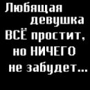 Дмитро Кінзерський фотография #15 (источник - https://vk.com/id294421880)