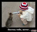 Фотография Мироновой Юлии