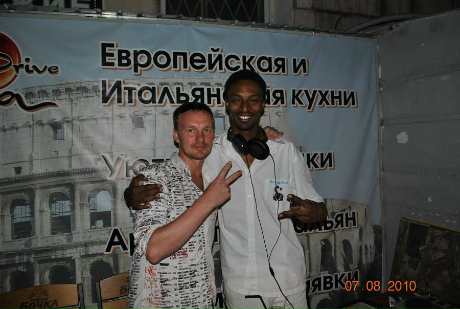 №16, Василь Миндубаев, Пермь №16, Василь Миндубаев, Пермь