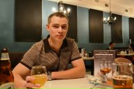 Фотография Плёсова Антонина