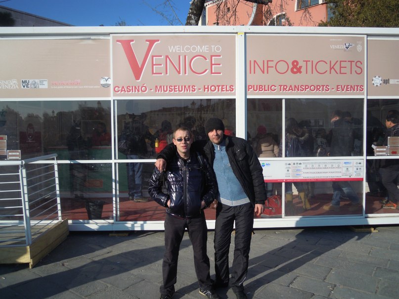 Дмитрий Кущёв фотография #40