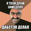 Олександр Авдієнко фотография #24 (источник - https://vk.com/id24193199)