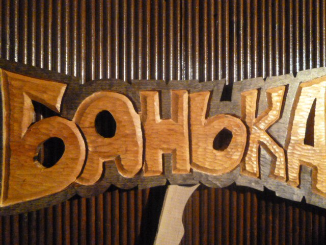 Сергей Сергеев фотография #46