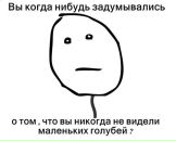 Уляна Івасенко фотография #24 (источник - https://vk.com/id29739043)