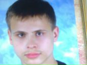 Фотография Белова Дмитрия