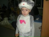 Фотография Амелиной Евгении