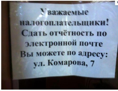 №4, Андрей Чистов, 41 год, Санкт-Петербург №4, Андрей Чистов, 41 год, Санкт-Петербург