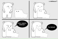 Фотография Дульнев Вадим