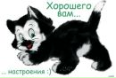 Фотография ***** Лены
